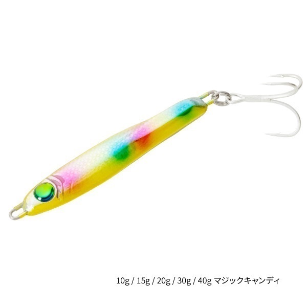 メタルランナーREBOOT【メタルジグ/飛距離/青物/シーバス/クロダイ】(40g-マジックキャンディ)